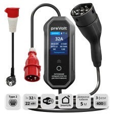 Зарядний пристрій для електромобілів з Європи proVolt AC-3F32A WiFi T2