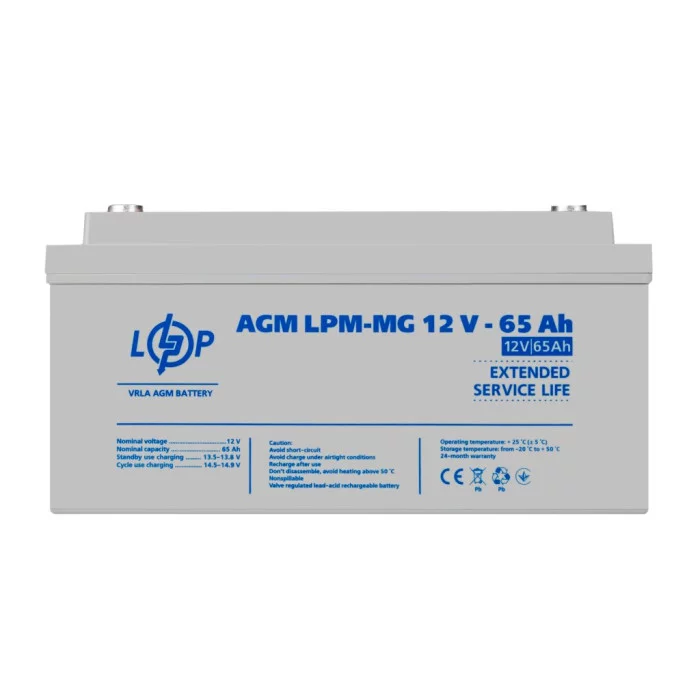 МультигелеваяаккумуляторнаябатаряLOGICPOWERLPM-MG12V-65Ah(3872)