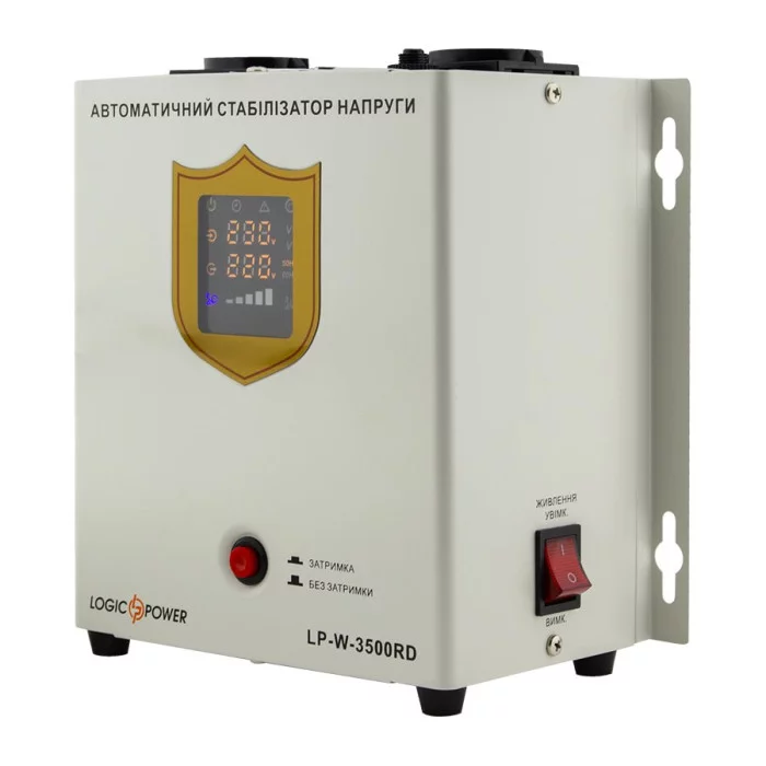 СтабілізаторнапругиLogicPowerLP-W-3500RD(10352)