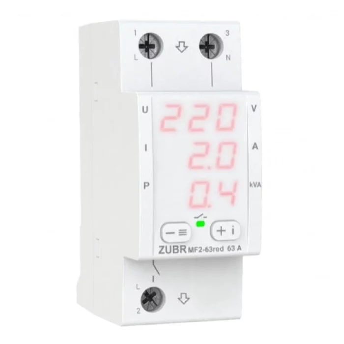 РеленапругиZubrMF2-63red