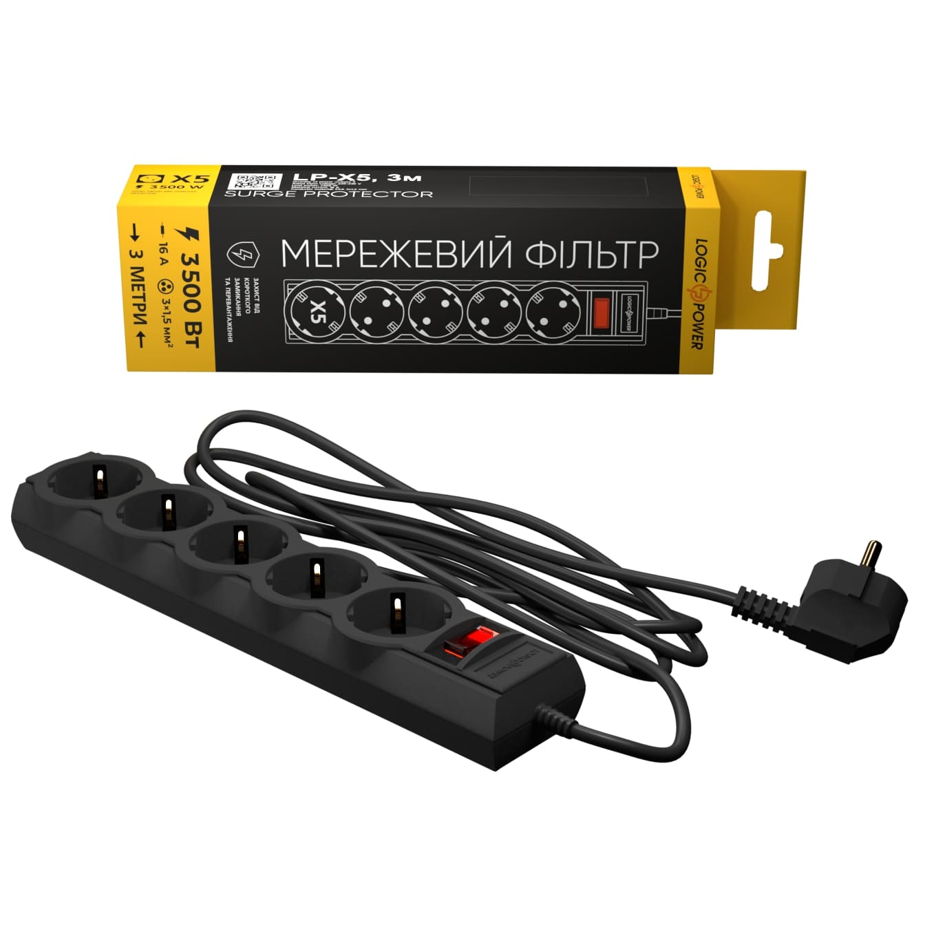 Мережевий фільтр LogicPower LP X5 3m 3520W Black 9584