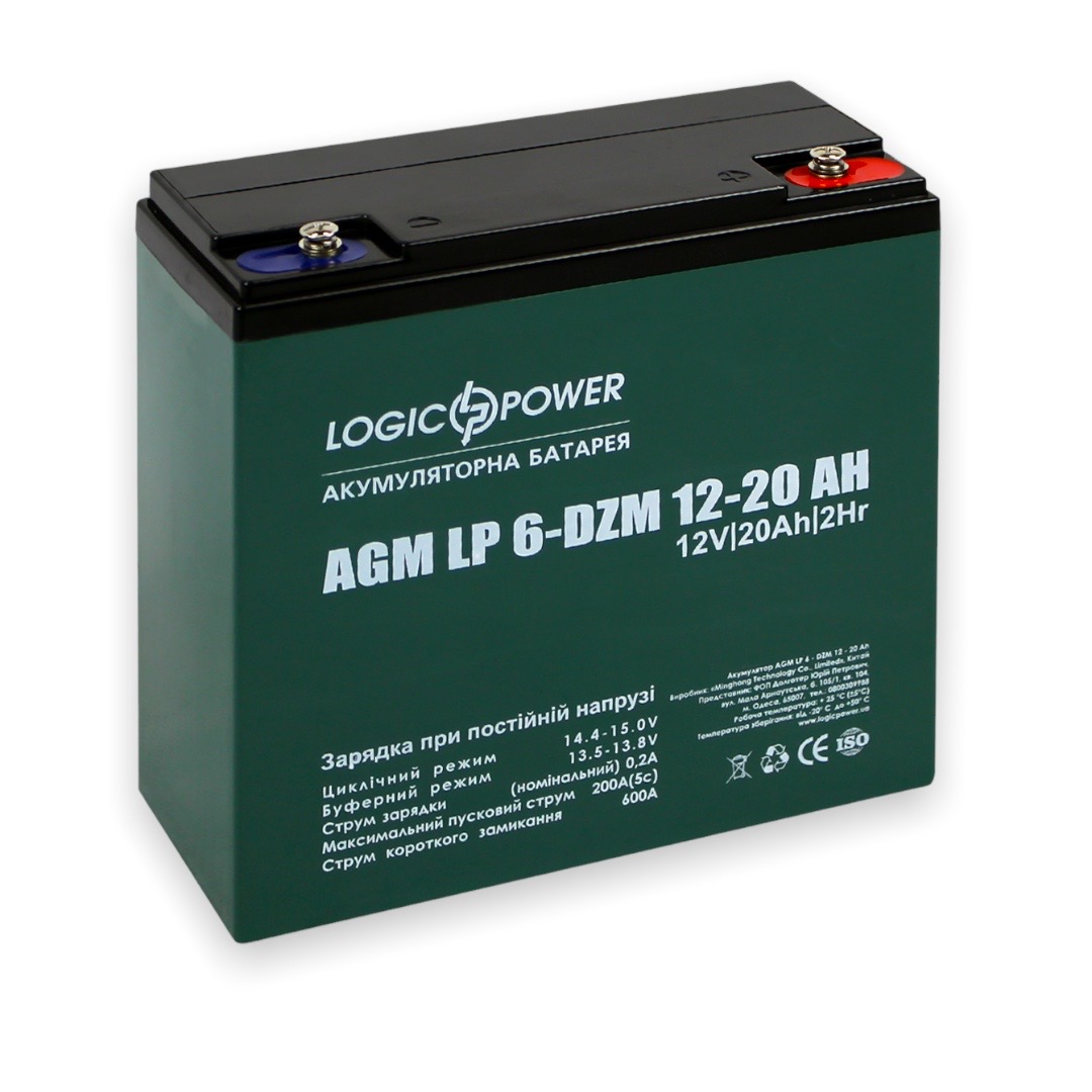 Тяговый аккумулятор LogicPower LP 6-DZM-20 цена, отзывы, купить