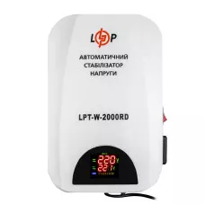 Стабілізатор напруги LogicPower LPT-W-2000RD