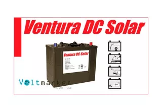 Найкращі акумулятори для сонячних батарей