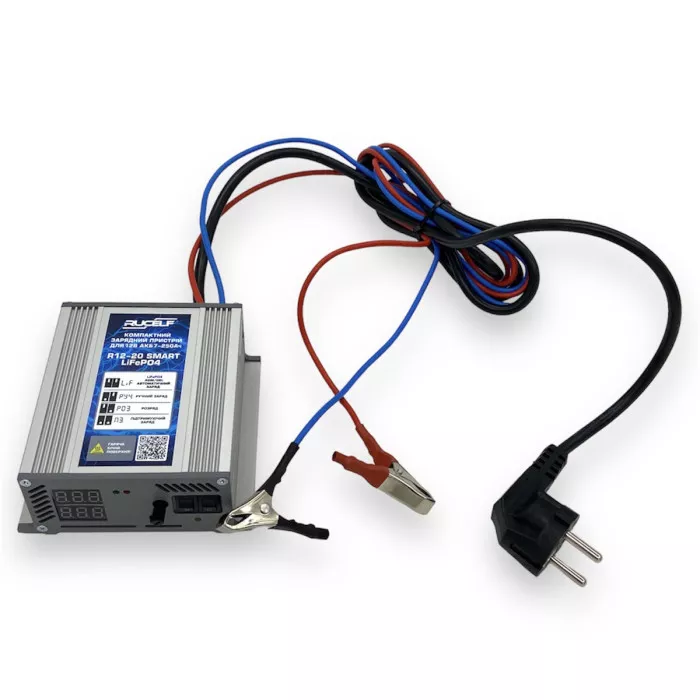 Многофункциональное зарядное устройство RUCELF R12-20 SMART LiFePO4