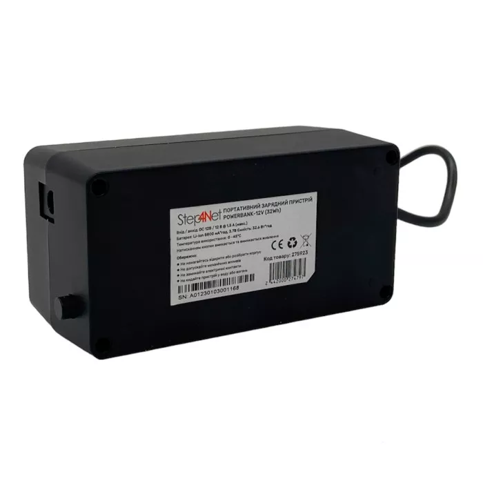 Источник бесперебойного питания Step4Net UPS-18W 32.6WH 12V/1.5A 36893