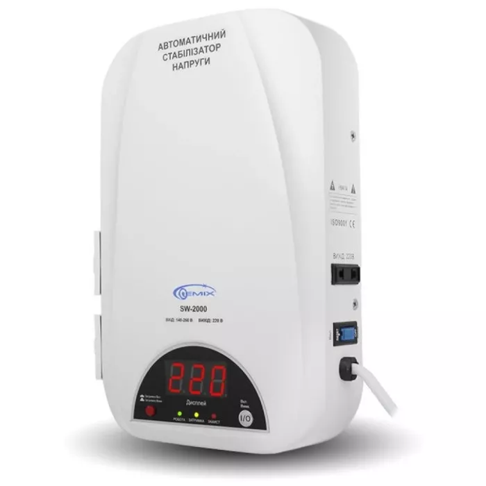 Стабілізатор напруги Gemix SW-2000 Va