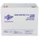 Мультигелева акумуляторна батарея LOGICPOWER LPM-MG 12V-75Ah