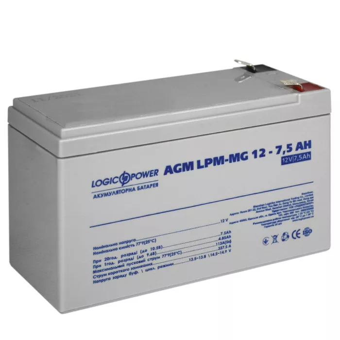 Мультигелева акумуляторна батарея LOGICPOWER LP-MG 12V 7,5AH T2