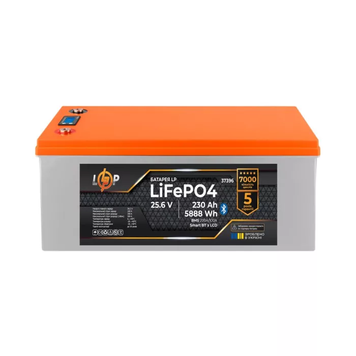 Літій-залізо-фосфатна акумуляторна батарея LogicPower LP LiFePO4 25,6V - 230 Ah BMS 200A/100А Smart BT