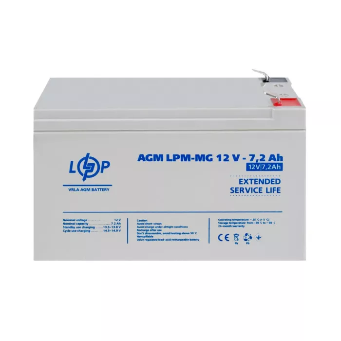 Мультигелевая аккумуляторная батарея LOGICPOWER LPM-MG 12V-7,2Ah