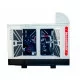 Дизельный генератор Dalgakiran DJ 91 CP