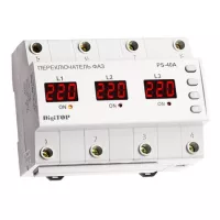 Переключатель фаз DigiTOP PS-40A
