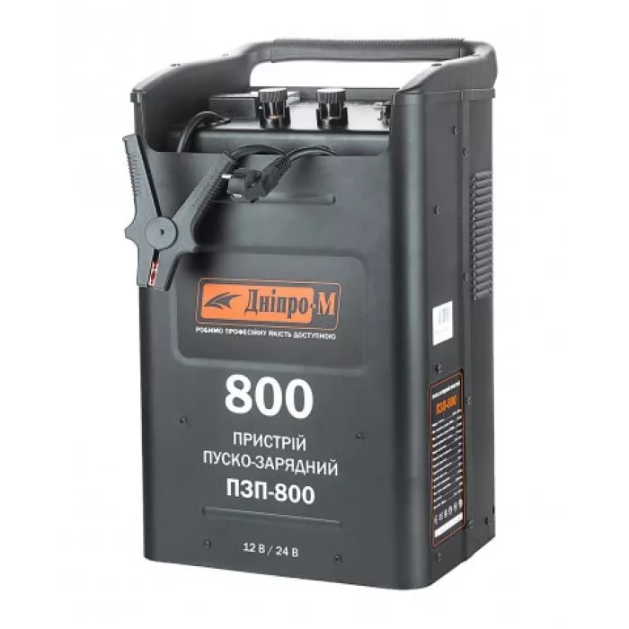 Пуско-зарядний пристрій Днепр-М ПЗП-800