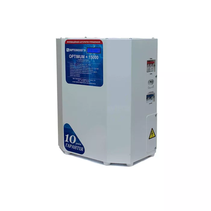 Стабілізатор напруги УКРТЕХНОЛОГИЯ OPTIMUM 15000 LV