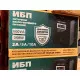 Джерело безперебійного живлення LogicPower LPA-W-PSW-500Va LP7145