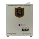 Стабилизатор напряжения LogicPower LP-W-33500RD