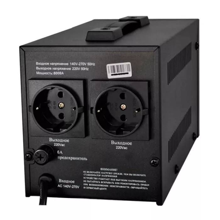 Релейный однофазный стабилизатор напряжения LOGICPOWER LPH-800RL