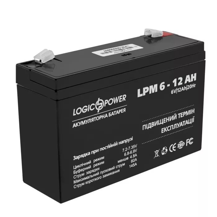 Герметична свинцево-кислотна акумуляторна батарея LogicPower LPM6-12AH