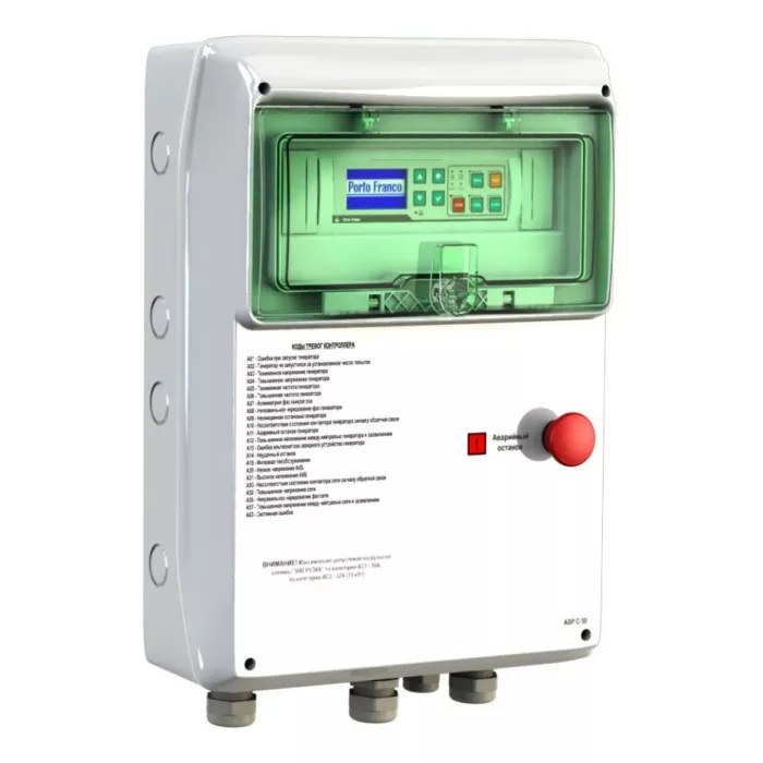 Контроллер автоматического ввода резервного питания Porto Franco ABP C-50