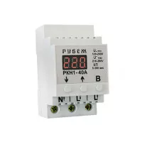 Реле контроля напряжения РУБЕЖ РКН1-40А
