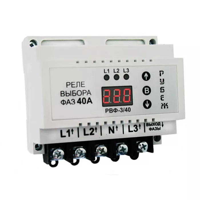 Реле вибору фаз РУБІЖ РВФ-3/40