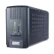 Джерело безперебійного живлення PowerCom SPT-700-II LED
