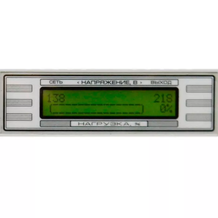 Стабилизатор напряжения SinPro CН-14000 ГАРАНТ 220V
