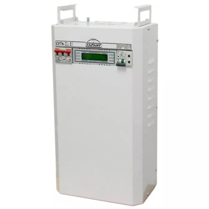 Стабілізатор напруги SinPro CН-7000 ГАРАНТ 220V
