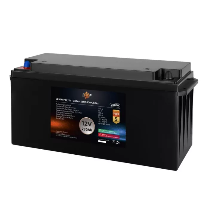 Акумулятор LogicPower LP LiFePO4 12V-230Ah BMS 100A/50A 20098