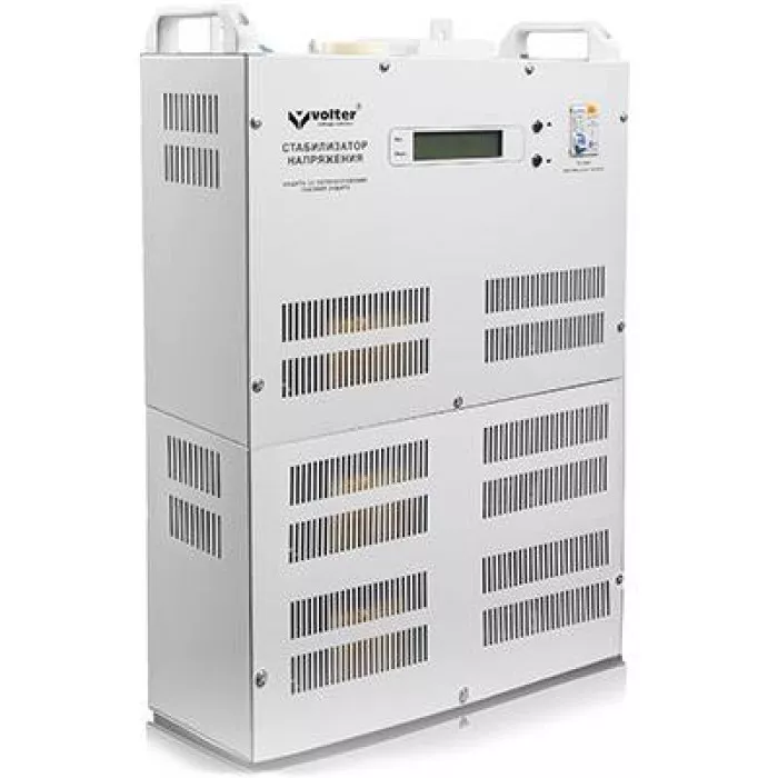 Стабілізатор напруги Volter СНПТО-22 с