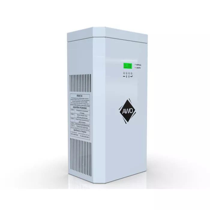 Однофазний стабілізатор напруги Awattom Silver-5.5