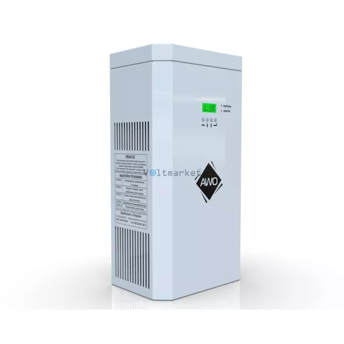 Стабилизатор напряжения Awattom 17.6 кВт SUN