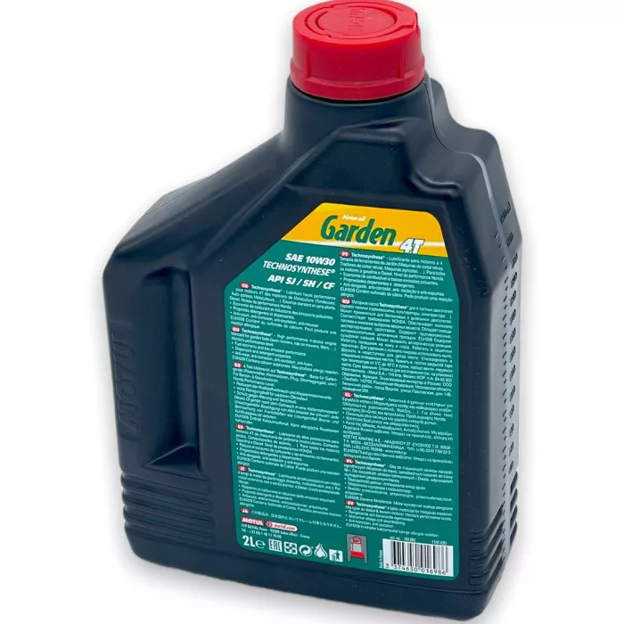 Моторное масло MOTUL Motor oil Garden 4T 600ml