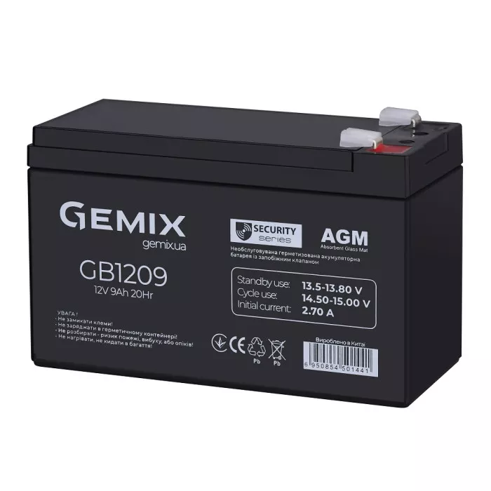 Аккумуляторная батарея GEMIX GB1209 Security Series