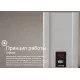 Релейный стабилизатор напряжения ЭЛЕКС ГИБРИД У 9-1/32 V2.0