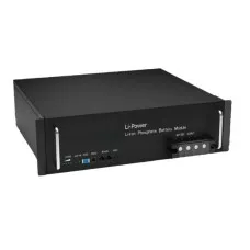 Аккумуляторная батарея Sacred Sun Li-power 48V 50AH
