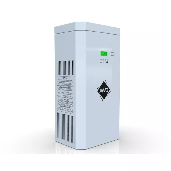 Однофазний стабілізатор напруги Awattom New Silver-13.8 Ш