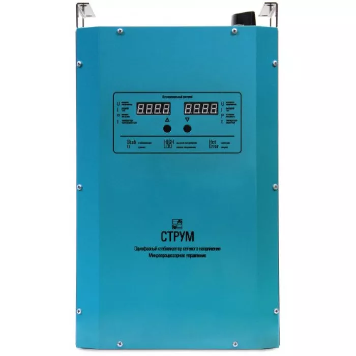 Стабилизатор напряжения СТРУМ СНТО-9-25 Professional Стабилизатор напряжения СТРУМ СНТО-9-25 Professional