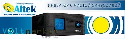 Источник бесперебойного питания ALTEK AXL