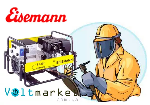 Зварювальні генератори