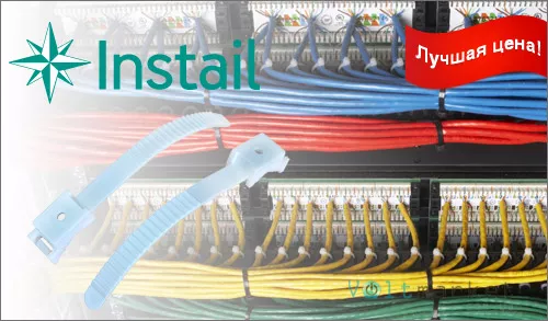 Крепёж ремешковый Инстайл