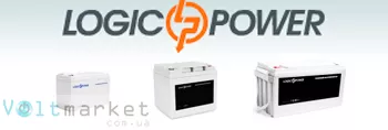 Гелевые и мультигелевые аккумуляторные батареи «LOGICPOWER» 