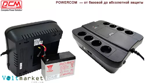 ИБП Powercom серии SPD (Spider)