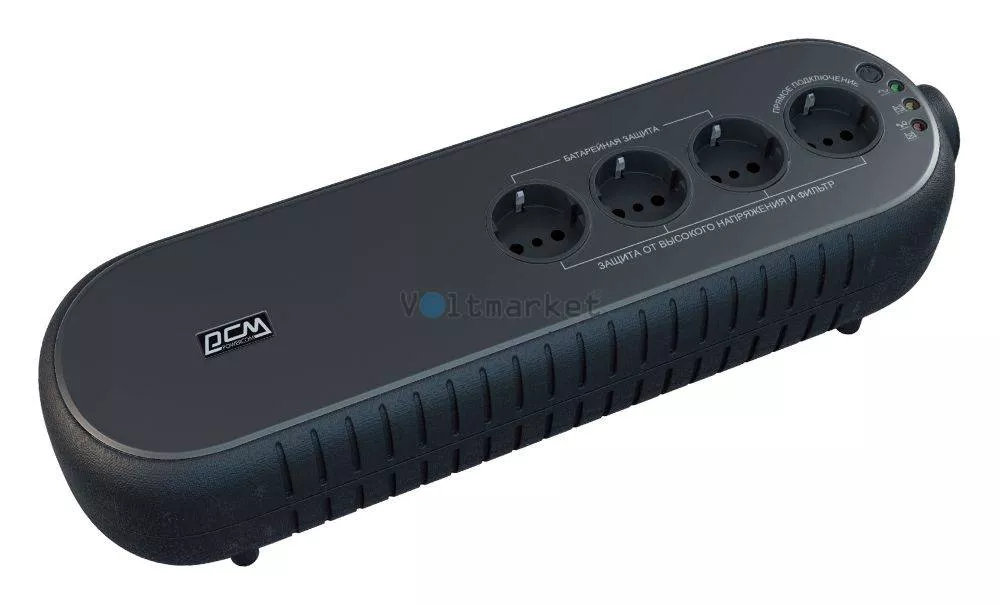 Powercom
