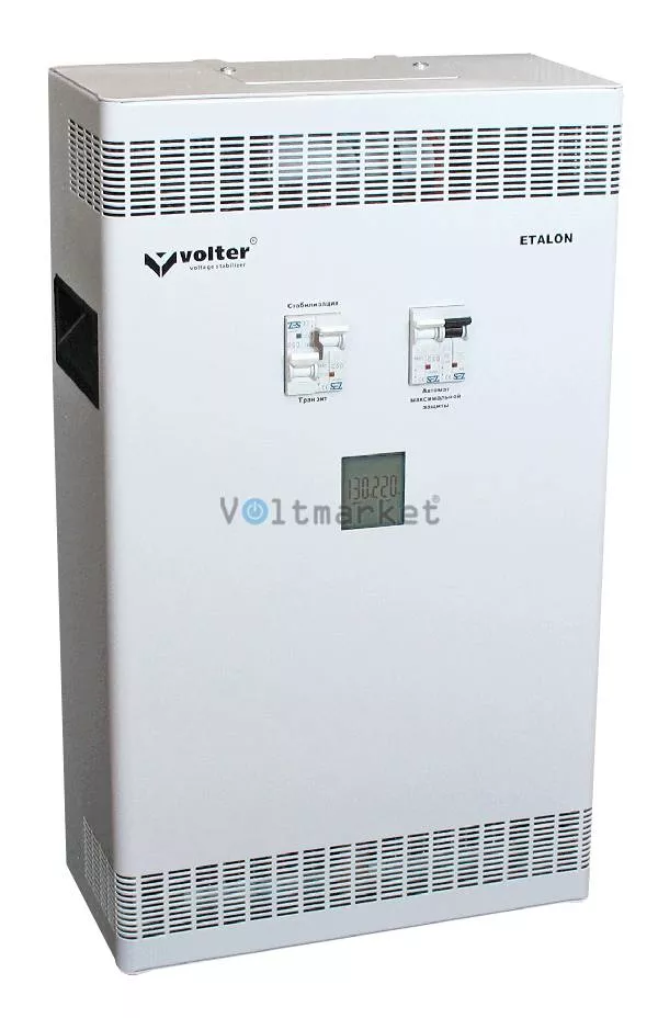 стабилизатор напряжения Volter Etalon-7 