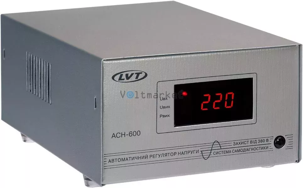 Стабілізатор LVT
