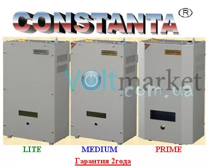 стабилизатор напряжения CONSTANTA