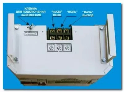 Подключение стабилизатора