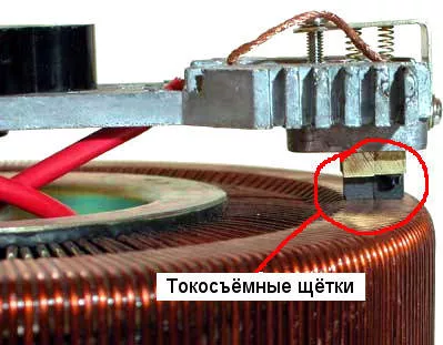 Сервопривідний стабілізатор
